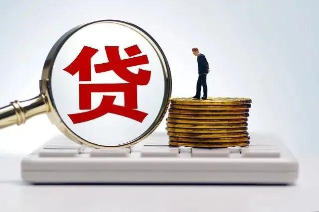 “銀稅互動”惠及41.8萬戶企業(yè)