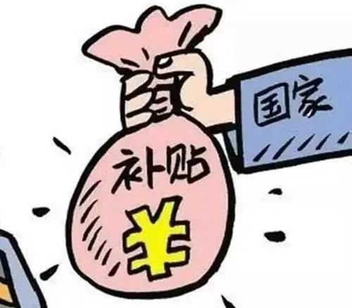 中央財政提前下達多項2023年預(yù)算資金