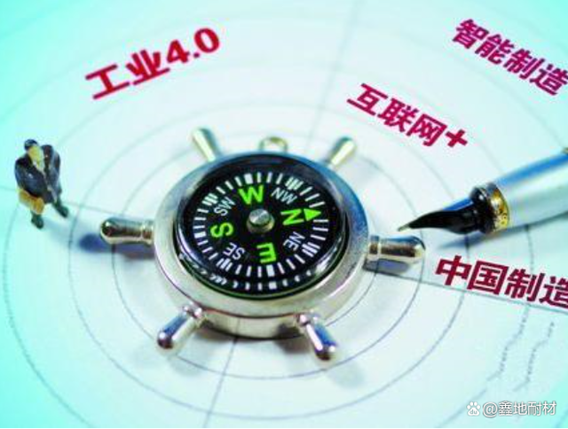 【試點示范】長沙高新區(qū)關于組織開展2022年新一代信息技術與制造業(yè)融合發(fā)展試點示范申報工作的通知