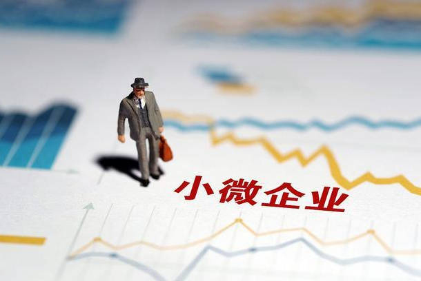 郴州市“政稅銀企”互動激活市場_政稅銀企
