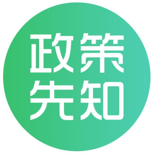 知識(shí)產(chǎn)權(quán)報(bào)社論：立足新發(fā)展展現(xiàn)新作為
