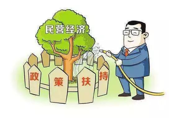 湖南：送政策優(yōu)服務(wù)解決民企后顧之憂