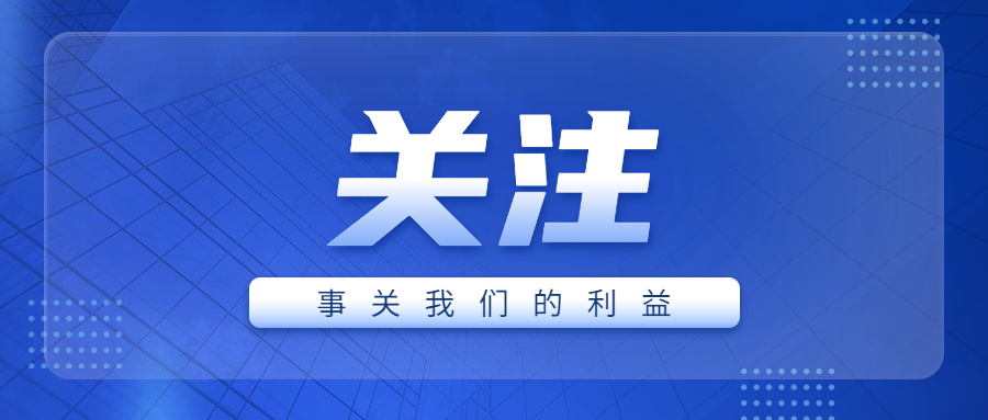 岳陽選派1275人聯(lián)企幫扶