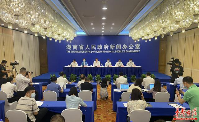 湖南推出穩(wěn)經濟“1+8”政策體系_制定《落實國家扎實穩(wěn)住經濟一攬子政策措施省內實施細則》及8個方面專項政策