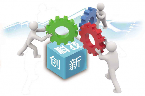 以科技型中小企業(yè)為參賽主體 全省創(chuàng)新創(chuàng)業(yè)大賽將持續(xù)6個(gè)月