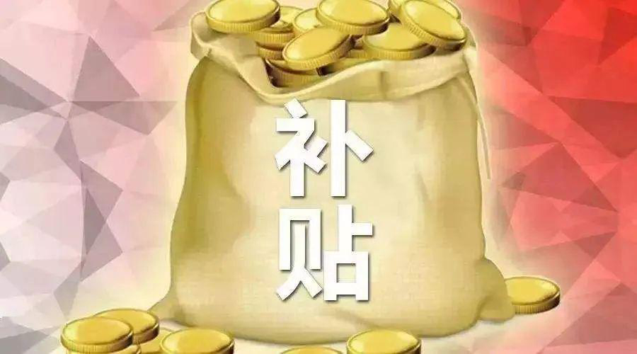 長沙啟動“岳麓登峰”行動 企業(yè)上市最高可獲千萬元獎補(bǔ)
