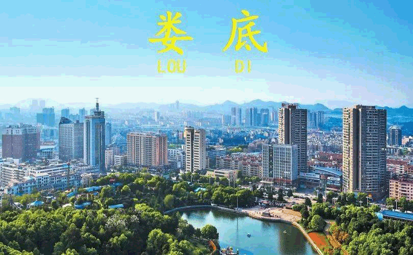湖南婁底優(yōu)化企業(yè)稅務(wù)服務(wù)