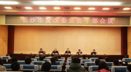 【名單公示】衡陽市屆“十大平安”創(chuàng)建示范單位_平安企業(yè)推薦公示啦，共計10個單位！