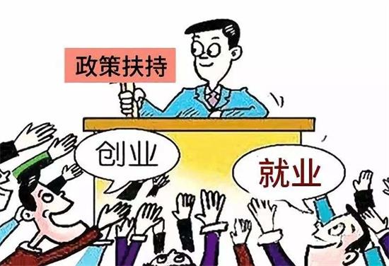 湖南“15條”促退役軍人就業(yè)創(chuàng)業(yè)