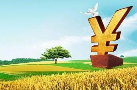 【獎補(bǔ)資金】關(guān)于開展湖南省2016-2020年新能源汽車推廣應(yīng)用省級獎補(bǔ)資金清算工作的通知