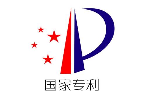 新修改的《專利審查指南》開始施行