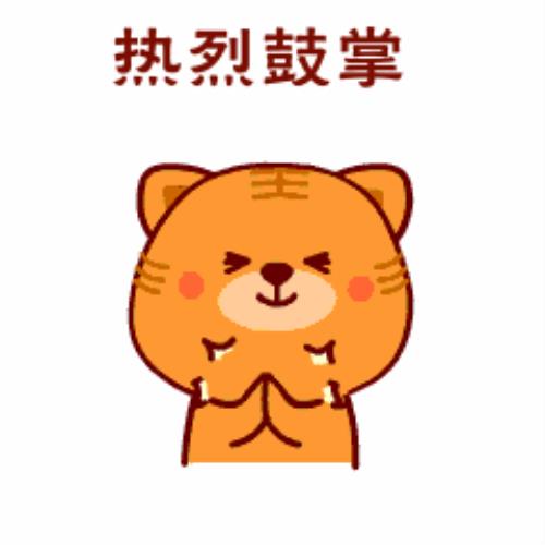 京津冀促進知識產(chǎn)權(quán)運用工作會暨北京市發(fā)明專利獎頒獎大會在京召開