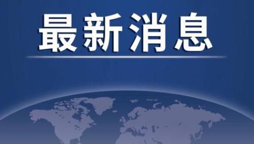 【名單公示】湖南省2020年第十五批軟件企業(yè)評(píng)估結(jié)果出來(lái)啦，共計(jì)85家企業(yè)！