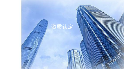 【資質(zhì)認(rèn)定】2023年度長(zhǎng)沙市新一代人工智能開(kāi)放創(chuàng)新平臺(tái)認(rèn)定
