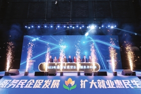 湖南省人社廳推出九條措施支持民企高質(zhì)量發(fā)展 民企培養(yǎng)中高級技工可獲補貼