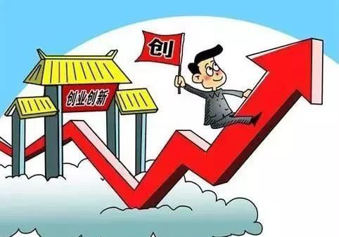 蒸湘區(qū) 中小企業(yè)創(chuàng)新動能十足 去年高新技術(shù)產(chǎn)業(yè)實現(xiàn)增加值85.6億元，增長15.9%