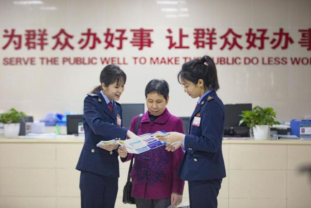 湖南發(fā)布第二批25條便民辦稅措施