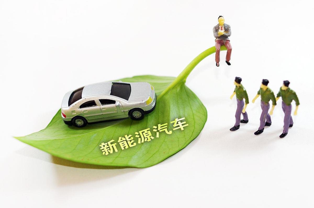 湖南助力新能源汽車核心零部件產(chǎn)業(yè)發(fā)展，企業(yè)最高可獲500萬元年度獎勵