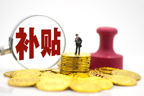 湖南推出“引客入湘”入境旅游獎勵政策，最高獎勵80萬元
