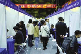 湖南省人社廳推出九條措施支持民企高質(zhì)量發(fā)展 民企培養(yǎng)中高級技工可獲補貼