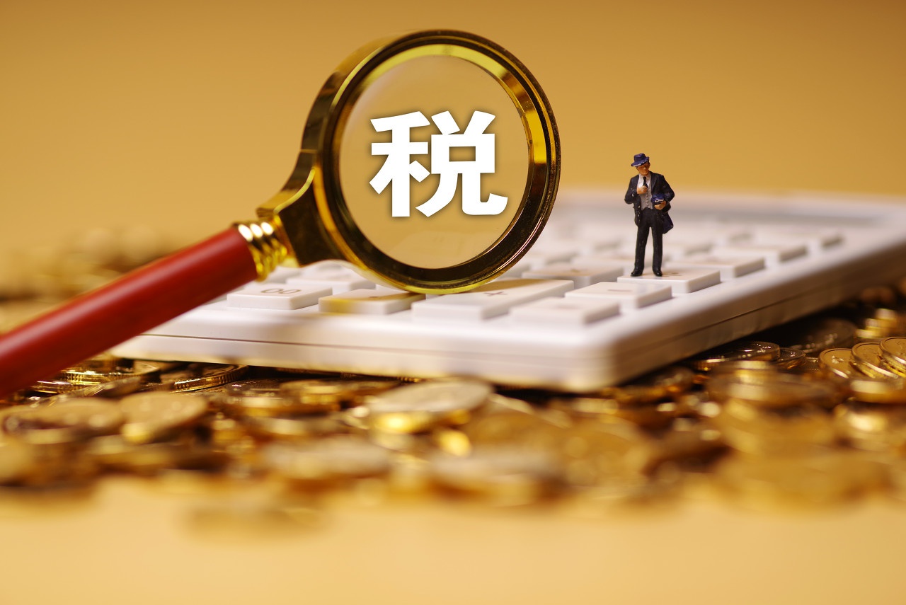 常德稅務(wù)推出34條便民舉措