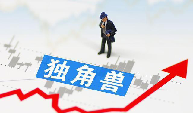4家湘企入選“2023全球獨角獸”