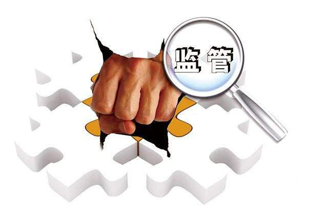 湖南出臺9項舉措，全力排查整治重大事故隱患