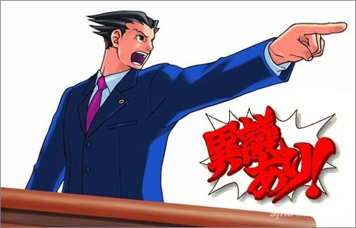 為什么申報補貼項目成功公示后還會被異議導(dǎo)致申報失敗(如何預(yù)防公示后被異議)